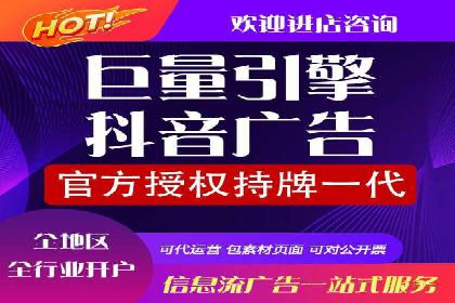 SEM推广案例：快速提升关键词排名